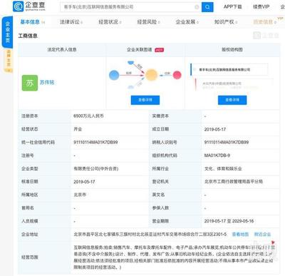 華為回應(yīng)谷歌暫停部分業(yè)務(wù)往來 中國市場產(chǎn)品與服務(wù)不受影響，安卓生態(tài)持續(xù)護航發(fā)展