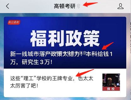 ?？颇嬉u 從出納到財務總監的五年蛻變之路——我的財稅成長與10個必讀公眾號